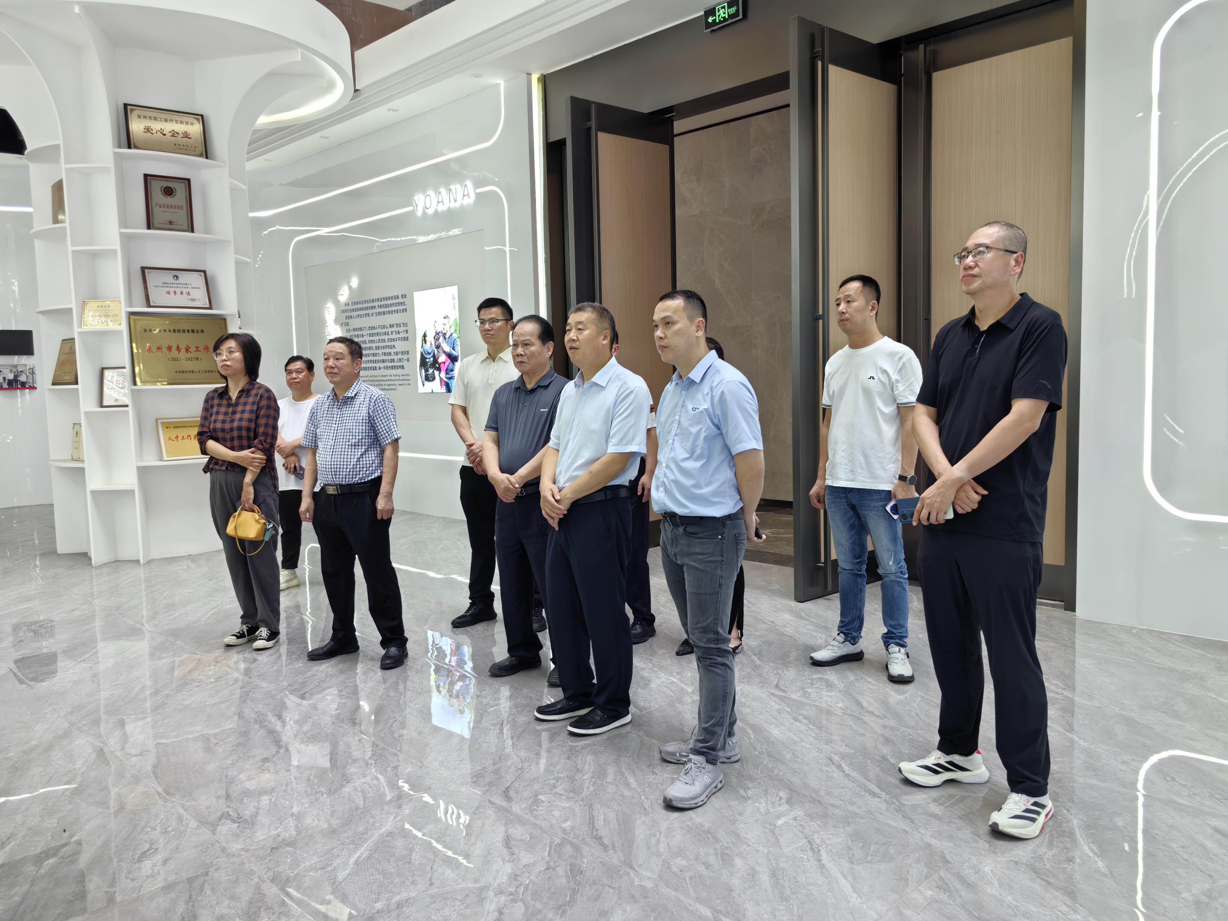 中國日用雜品工業(yè)協(xié)會調(diào)研組蒞臨優(yōu)安納傘業(yè)考察指導(dǎo)，共探傘業(yè)高質(zhì)量發(fā)展之路
